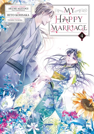 Vol. 4