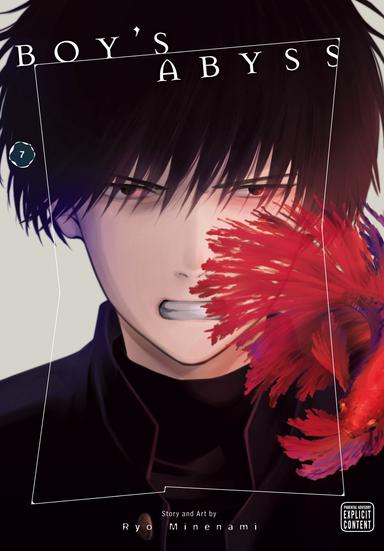 Vol. 7