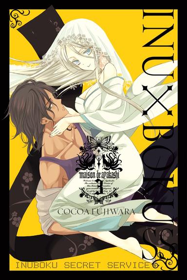 Vol. 3