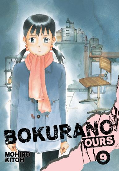 Vol. 9