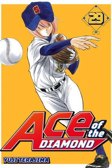 Ace of the Diamond