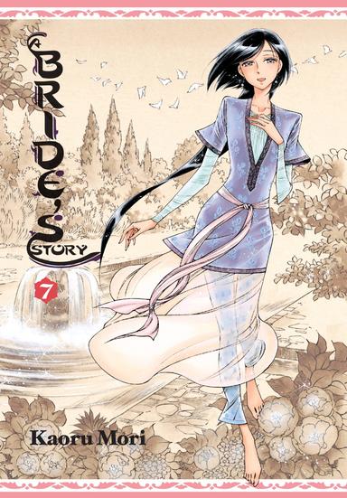 Vol. 7
