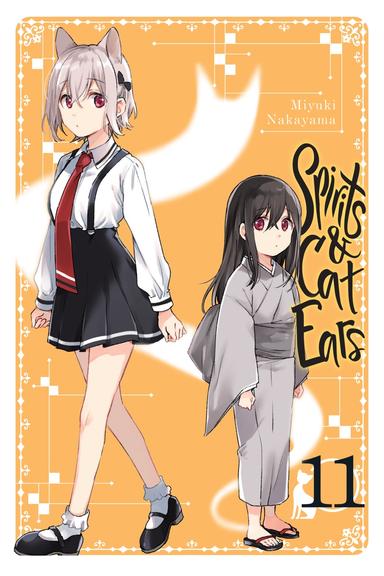 Vol. 11