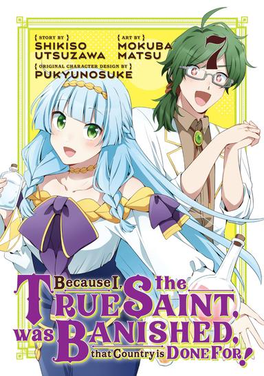 Vol. 7