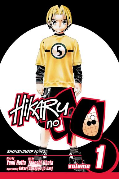 Hikaru no Go