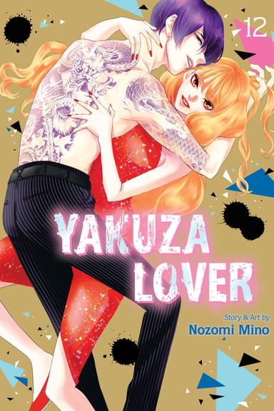 Vol. 12