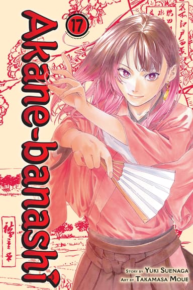 Vol. 17