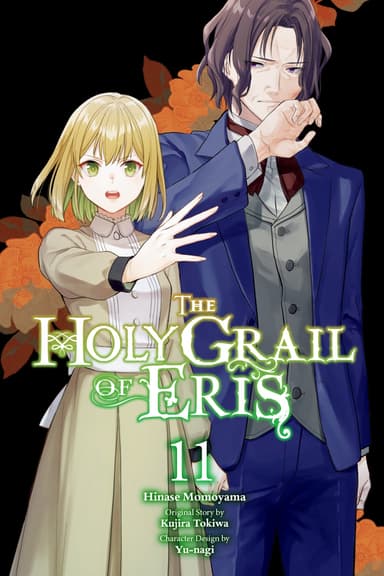 The Holy Grail of Eris (manga)