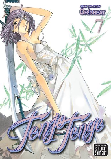 Vol. 7