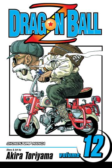 Vol. 12