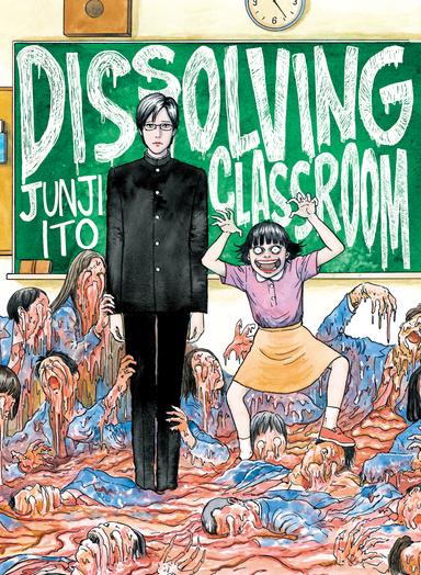 Dissolving Classroom