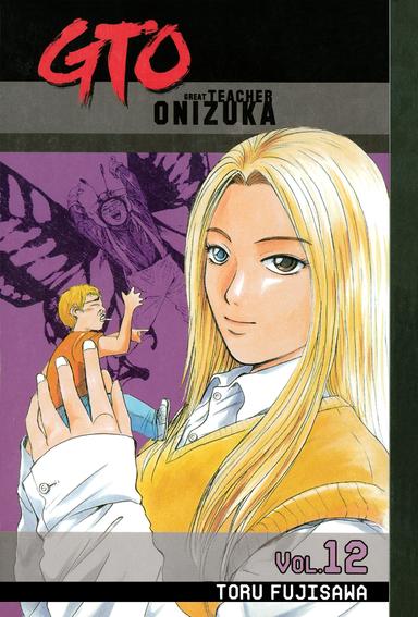 Vol. 12