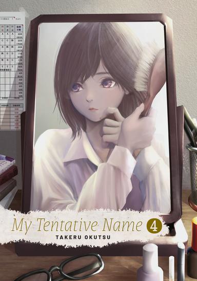 Vol. 4