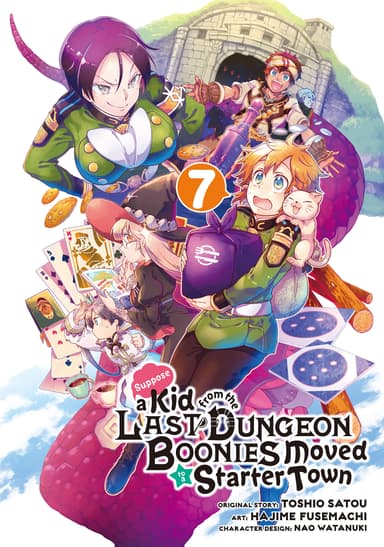 Vol. 7