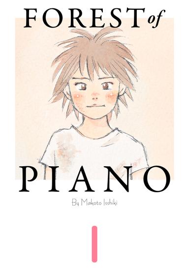Forest of Piano