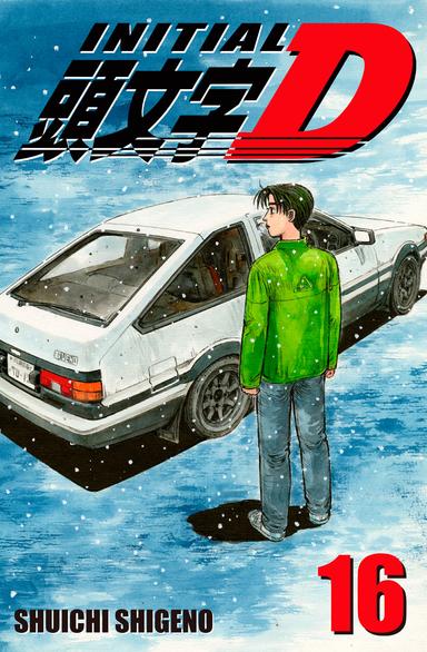 Vol. 16