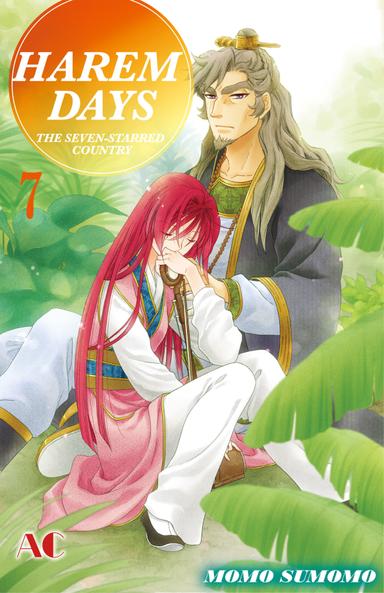 Vol. 7