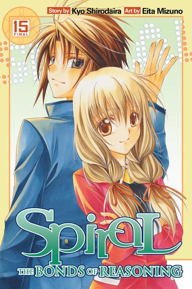 Vol. 15