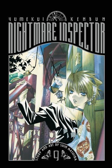 Vol. 9