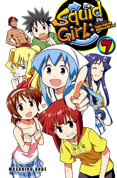 Vol. 7