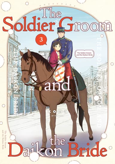 Vol. 3