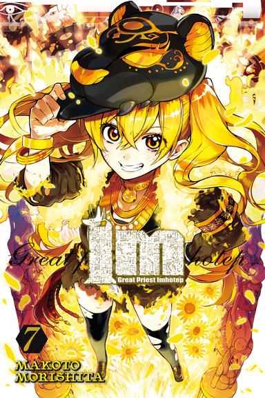 Vol. 7