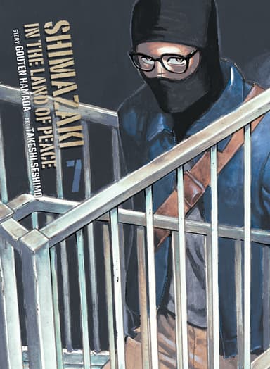 Shimazaki in the Land of Peace