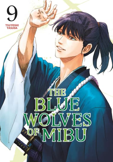 The Blue Wolves of Mibu