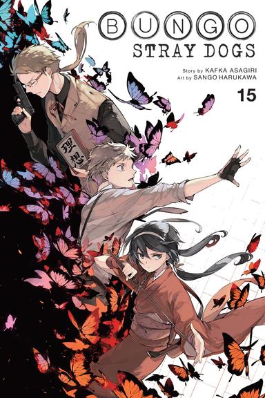 Vol. 15