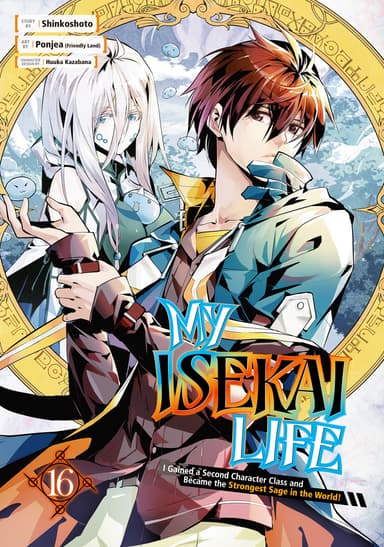 Vol. 16