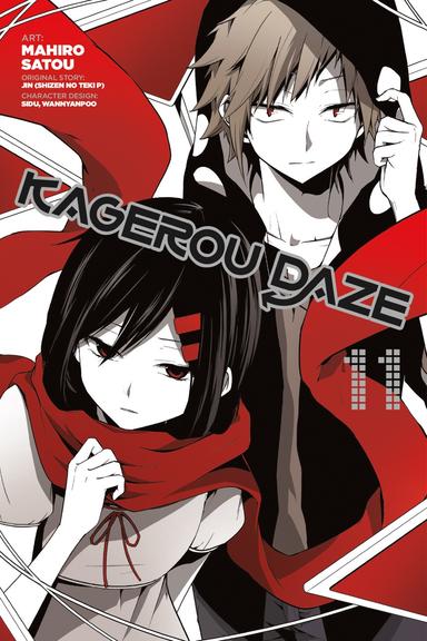 Vol. 11