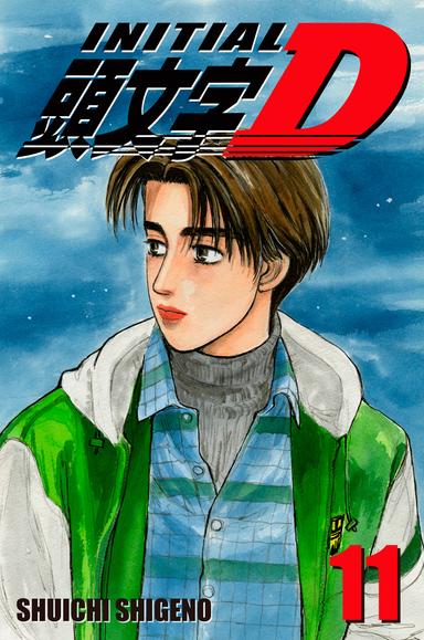 Vol. 11