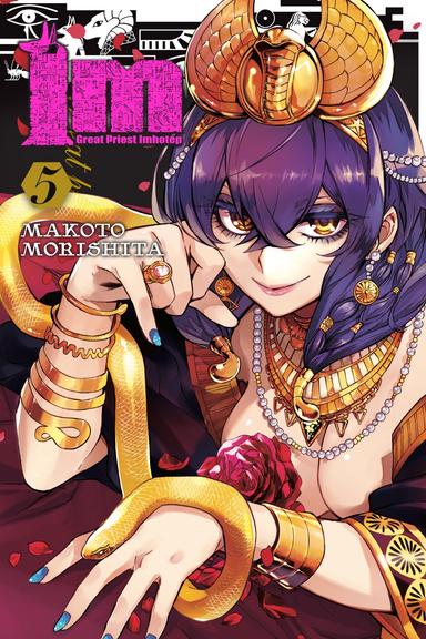 Vol. 5