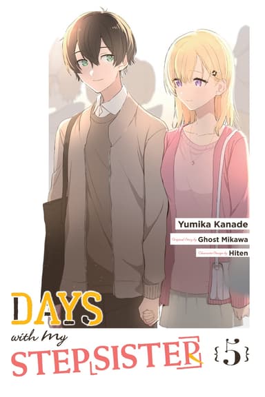 Days with My Stepsister (manga)