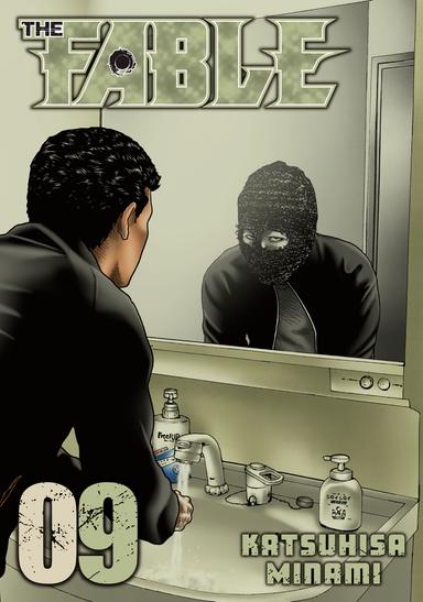 Vol. 9