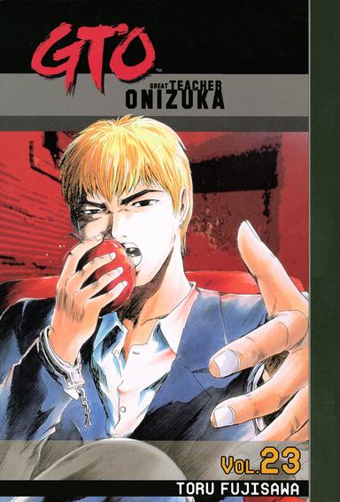 GTO: Great Teacher Onizuka