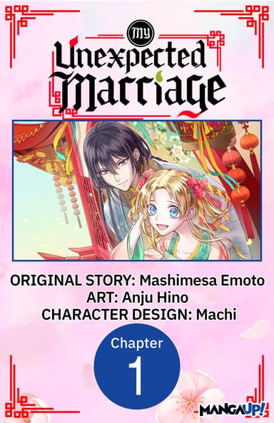 My Unexpected Marriage CHAPTER SERIALS