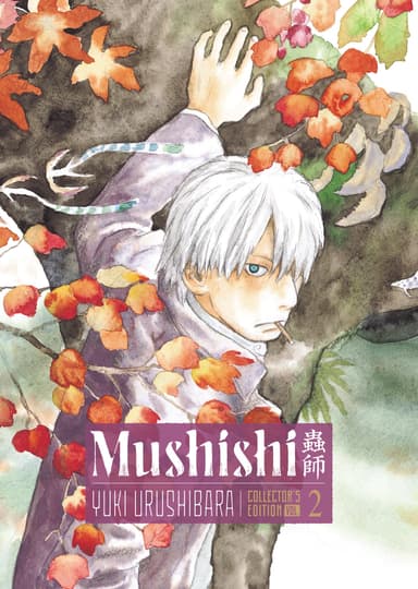 Mushishi Collector's Edition