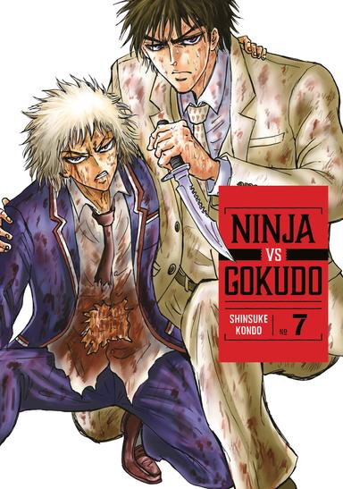 Vol. 7