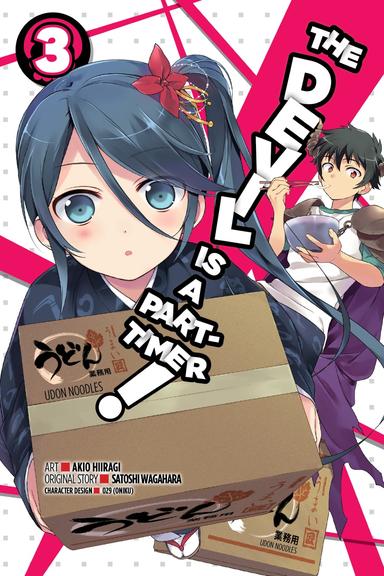 Vol. 3