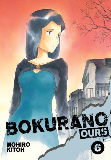 Vol. 6