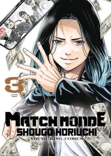 Vol. 3