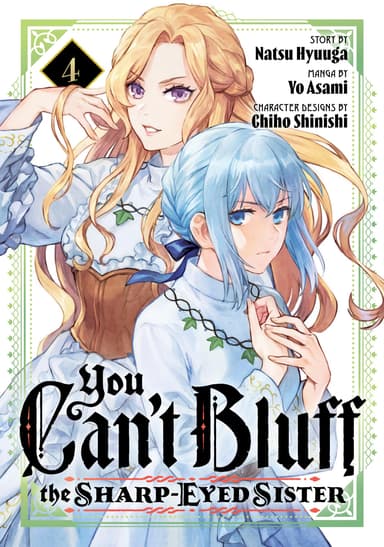 You Can't Bluff the Sharp-Eyed Sister