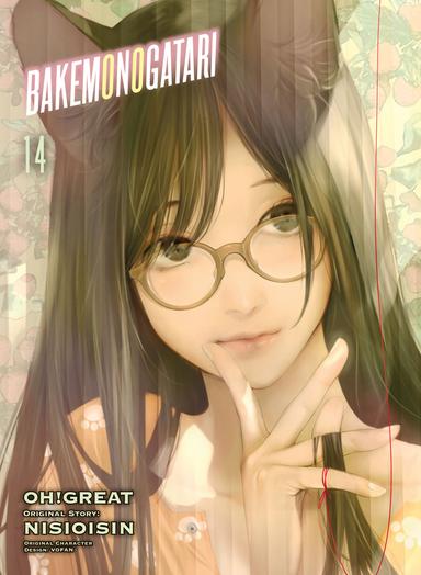 Vol. 14