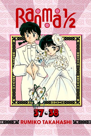 Vol. 19