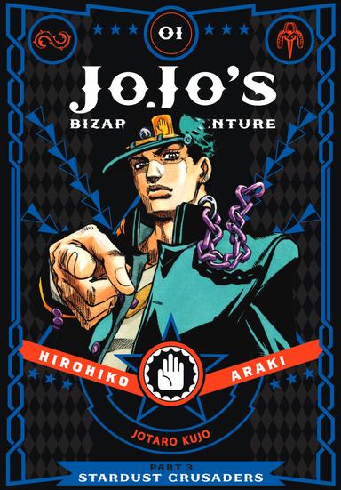 JoJo’s Bizarre Adventure: Part 3--Stardust Crusaders