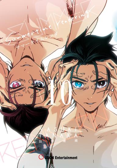 Vol. 10