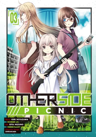 Vol. 3
