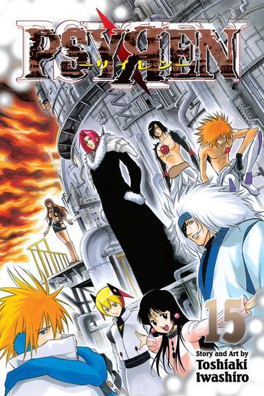 Vol. 15