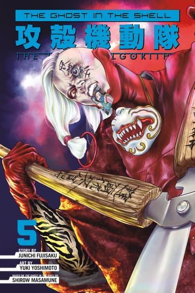 Vol. 5